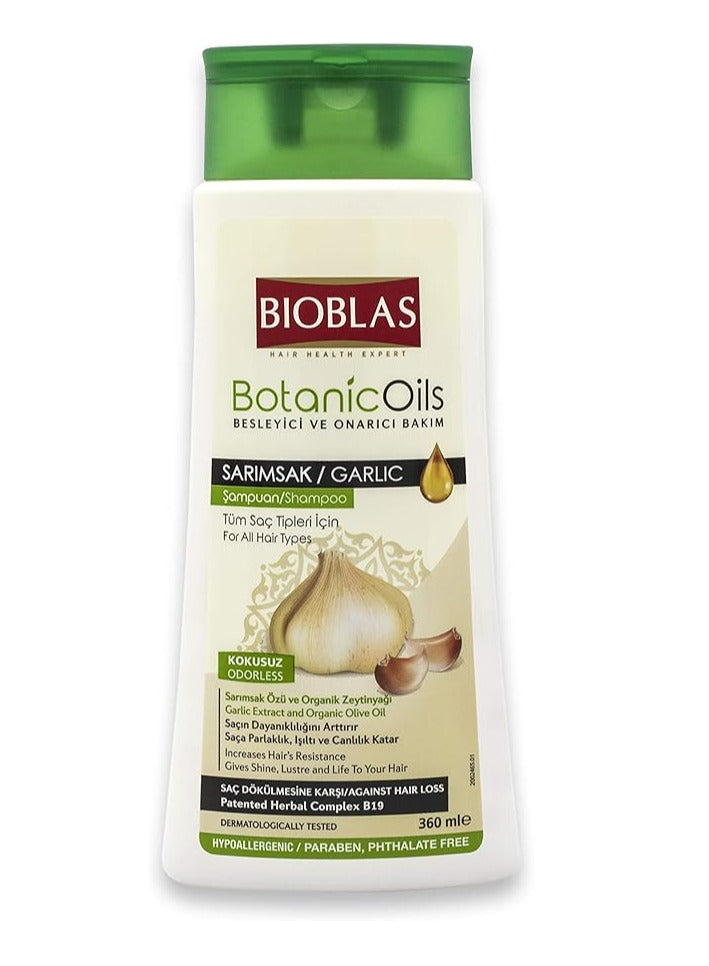 بيوبلاس شامبو بالزيوت النباتية والثوم 360 مل
