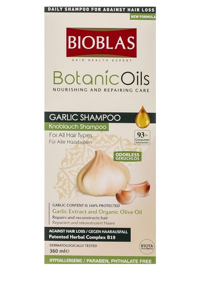 بيوبلاس شامبو بالزيوت النباتية والثوم 360 مل