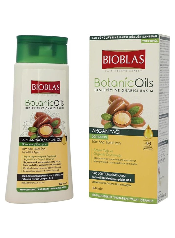 شامبو زيت الأرغان وزيت الزيتون العضوي من للنساء والرجال