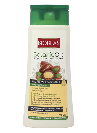 شامبو زيت الأرغان وزيت الزيتون العضوي من للنساء والرجال