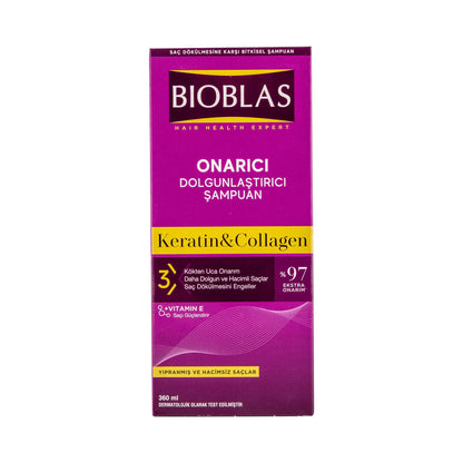 Bioblas Collagen & Keratin Volumizing Shampoo (2x360ml) Twin Pack | شامبو بيوبلاس بالكولاجين والكيراتين لتقوية الشعر - عرض عبوتين
