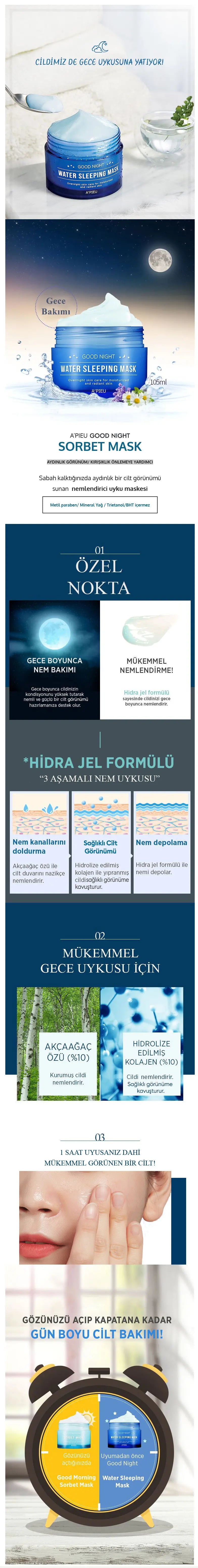 ماسك النوم المائي المرطب من ميسشا أ بيو: ترطيب عميق وتجديد للبشرة طوال الليل