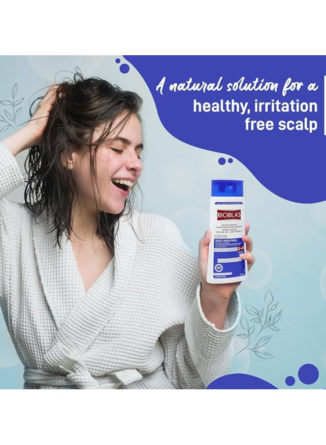 شامبو بيو بلاص بالزنك والمنتول - شامبو مضاد للقشرة ومضاد لتساقط الشعر