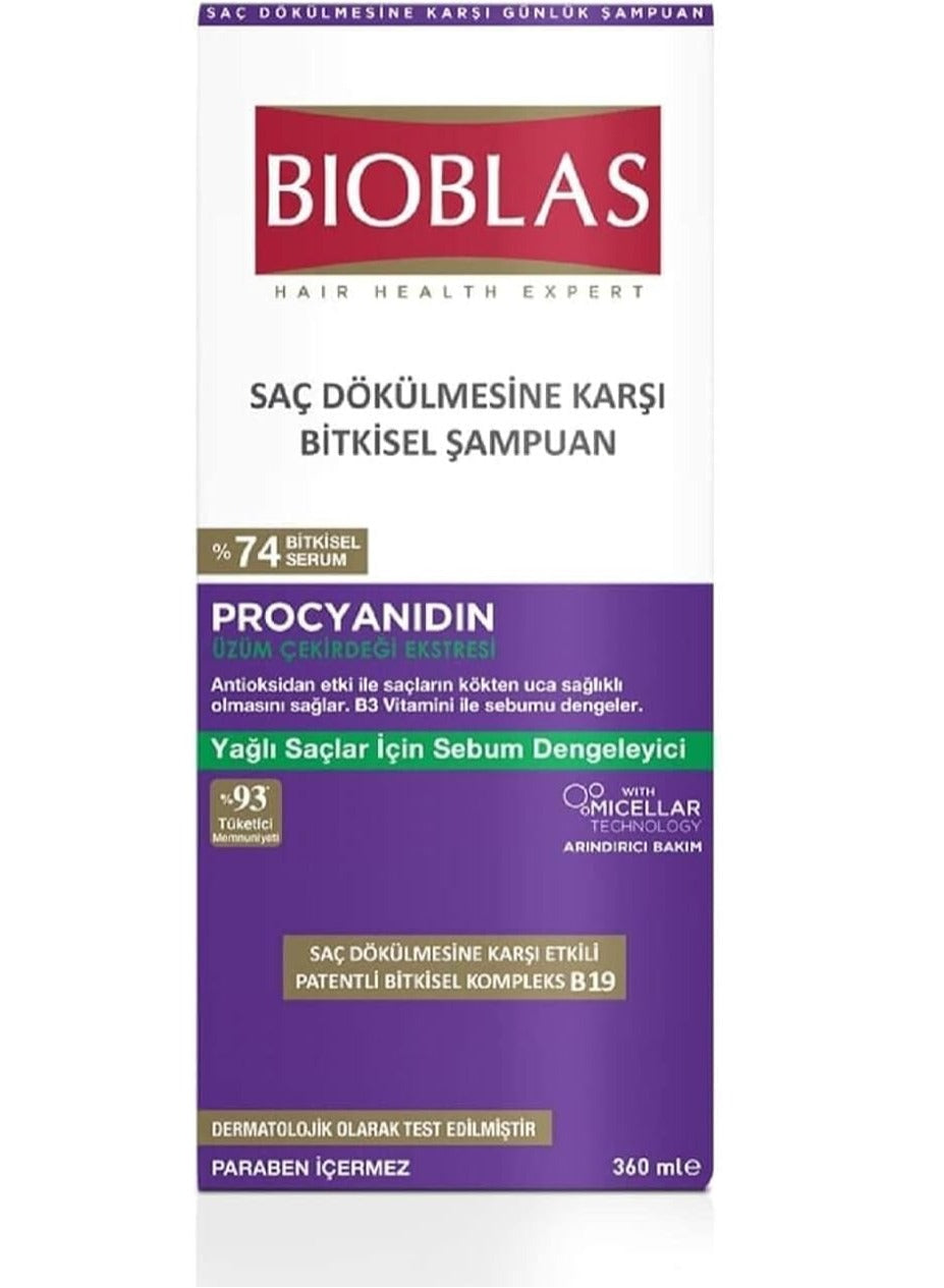 بيوبلاس شامبو مضاد لتساقط الشعر بروسيانيدين مضاد للدهون للشعر الدهني 360 مل