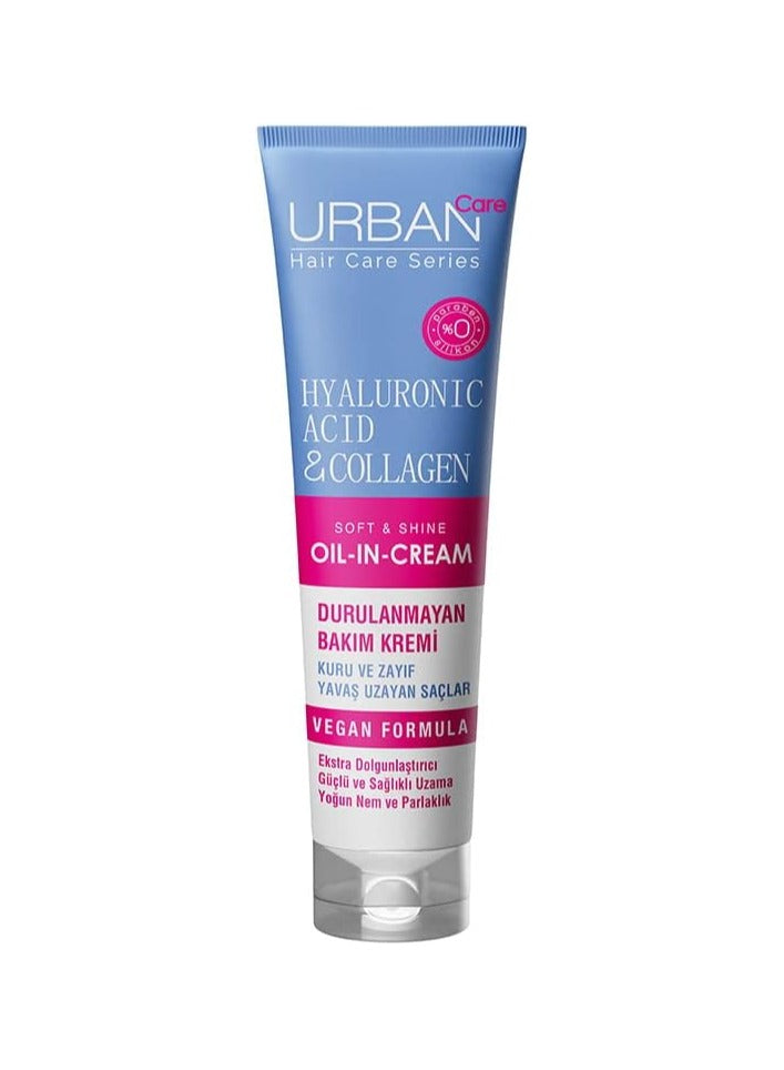 أوربان كير كريم زيتين بالهيالورونيك أسيد والكولاجين للتكثيف الإضافي ونمو قوي وصحي 150 مل