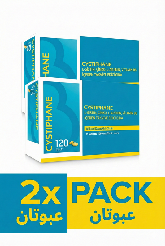 2x Biorga Cystiphane 120 Tablets (240 Total) - Hair & Nail Support with L-Cystine & Zinc - عرض عبوتين سيستيفان لعلاج تساقط الشعر والأظافر
