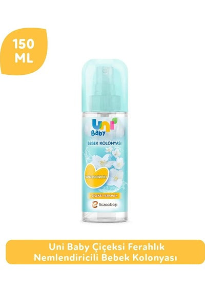 Uni Baby كولونيا الأطفال Çiçeksi Ferahlık، 2 × 150 مل