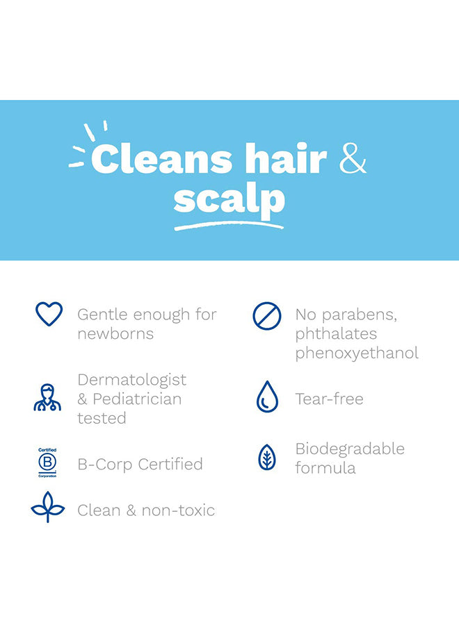 مستيلة شامبو للأطفال لطيف بزيت الأفوكادو العضوي، 200 مل