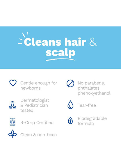 مستيلة شامبو للأطفال لطيف بزيت الأفوكادو العضوي، 200 مل