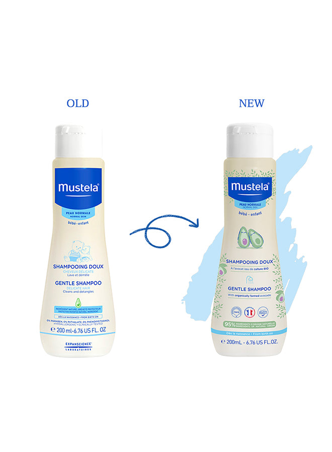 مستيلة شامبو للأطفال لطيف بزيت الأفوكادو العضوي، 200 مل