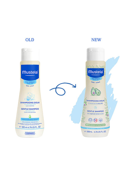 مستيلة شامبو للأطفال لطيف بزيت الأفوكادو العضوي، 200 مل