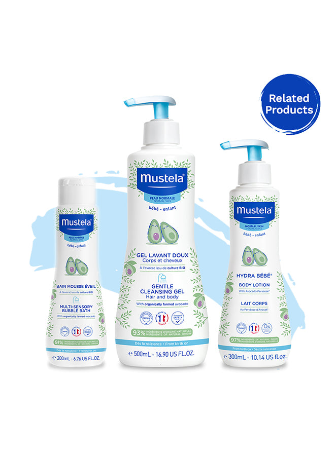 مستيلة شامبو للأطفال لطيف بزيت الأفوكادو العضوي، 200 مل