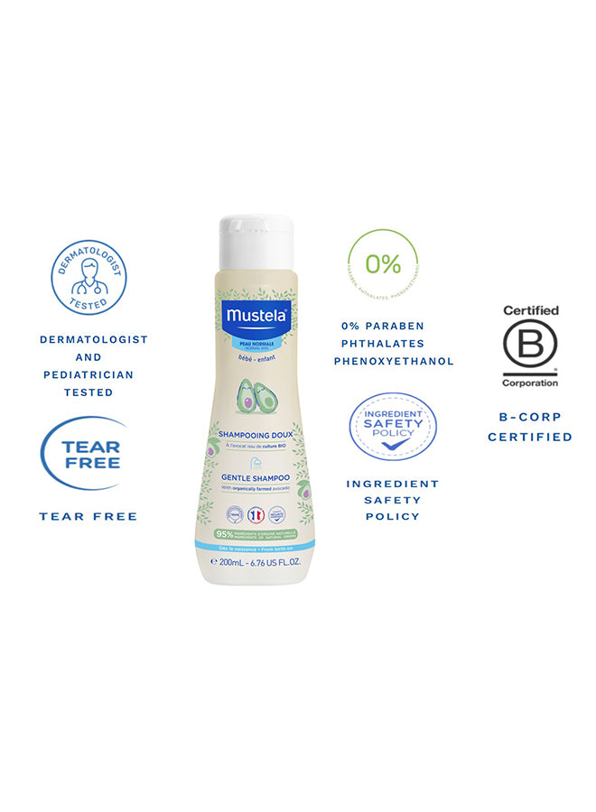 مستيلة شامبو للأطفال لطيف بزيت الأفوكادو العضوي، 200 مل