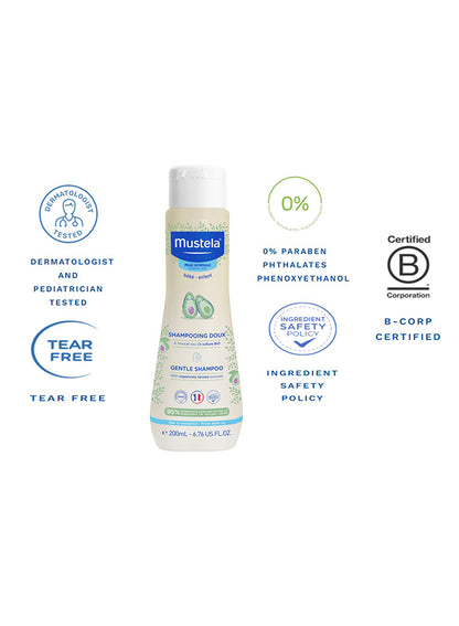 مستيلة شامبو للأطفال لطيف بزيت الأفوكادو العضوي، 200 مل