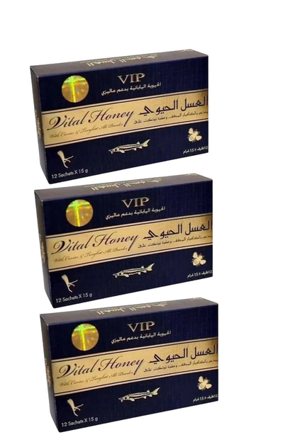 عسل فيتال هوني الملكي الماليزي الأصلي للطاقة والحيوية - Vital Honey VIP (12 كيس × 15 جرام) 3 عبوات