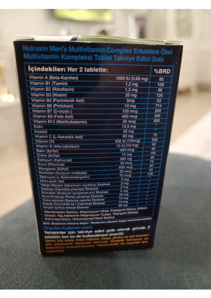 Nutraxin مكمل فيتامينات ومعادن متعدد للرجال، 60 قرص لدعم الطاقة والصحة.