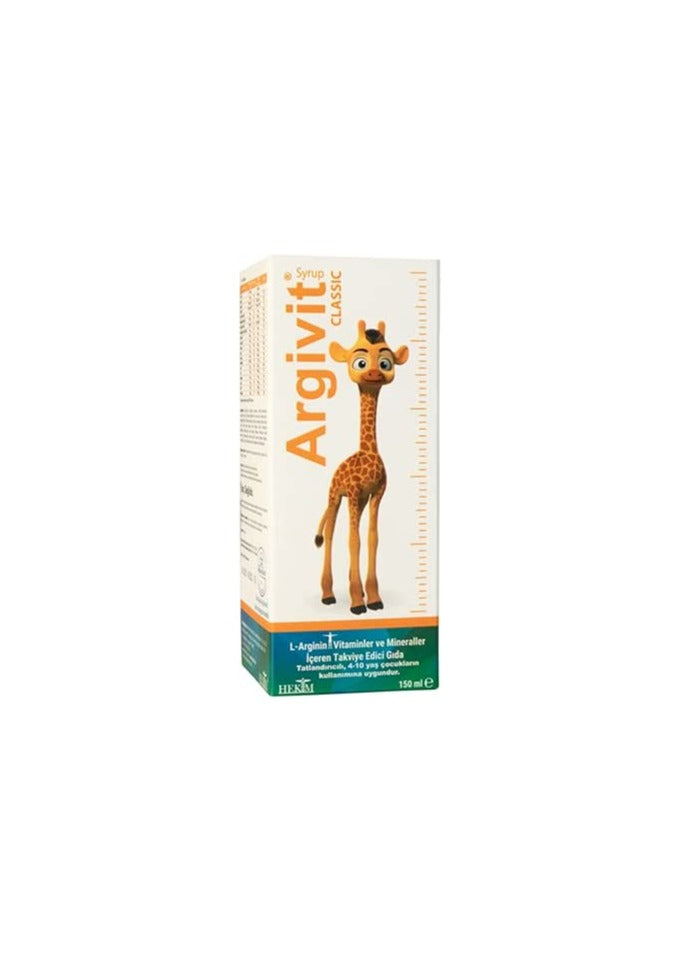 ارجيفيت كلاسيك شراب للأطفال 150 مل