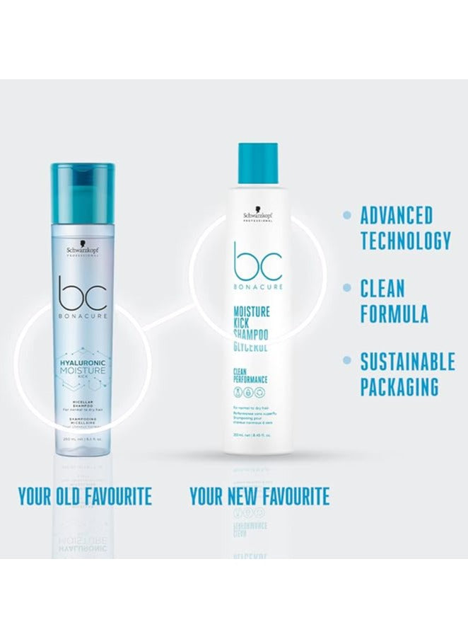 شامبو بي سي بوناكيور لترطيب الهيالورونيك، 8.5 أونصة