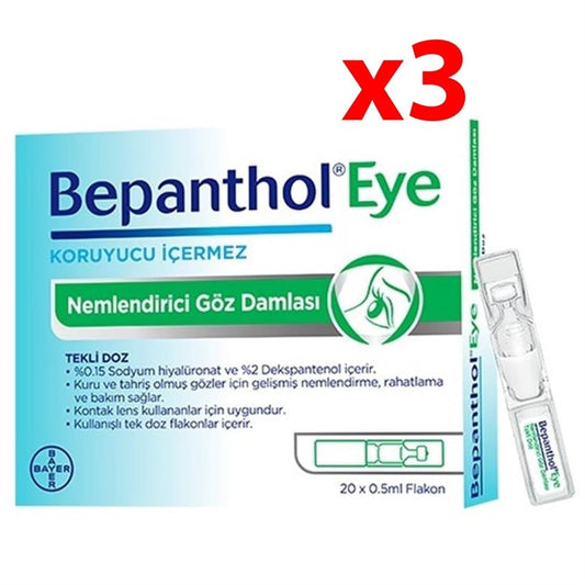 Bepanthol Eye Drops (Pack of 3) | قطرة بيبانثول للعين المرطبة