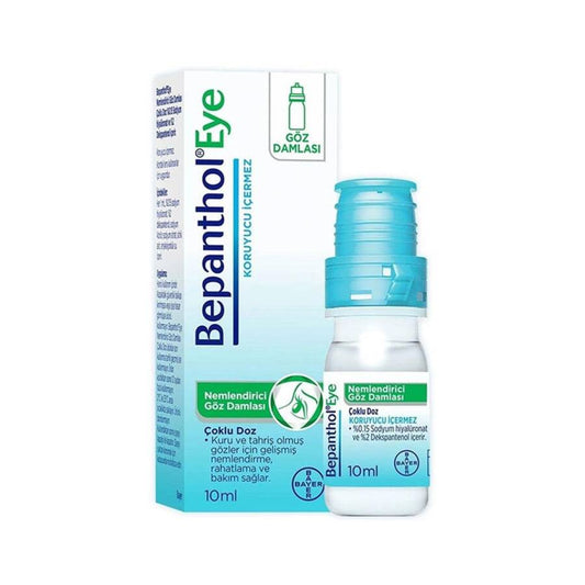 بيبانثول قطرة العين المرطبة والمغذية 10 مل للعيون الجافة والمتهيجة