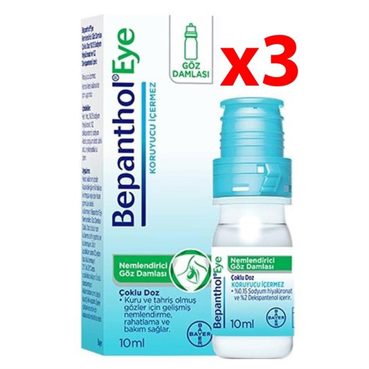 Bepanthol Eye Moisturizing Drops - قطرة بيبانثول مرطبة للعين - 10ml (Pack of 3) Relief for Dry Eyes