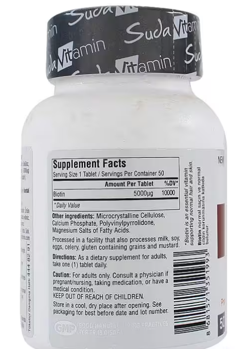 Suda Vitamin بيوتين 5000 مكغ - كبسولات لتقوية الشعر والأظافر
