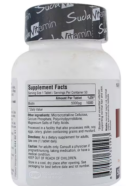 Suda Vitamin بيوتين 5000 مكغ - كبسولات لتقوية الشعر والأظافر