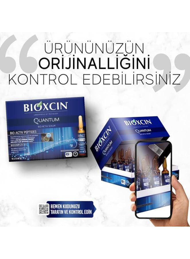 Bioxcin Quantum Bio-Activ Serum (15x6 ml) - سيروم بيوكسين للشعر (Anti-Hair Loss Ampoules)