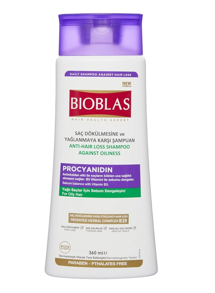 بيوبلاس شامبو مضاد لتساقط الشعر بروسيانيدين مضاد للدهون للشعر الدهني 360 مل