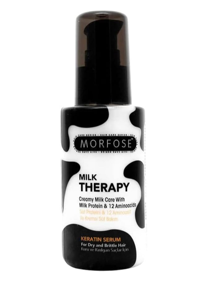 مورفوس سيروم علاجي بالحليب 100 مل، أبيض