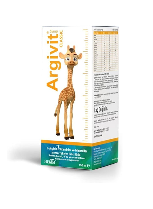 ارجيفيت كلاسيك شراب للأطفال 150 مل