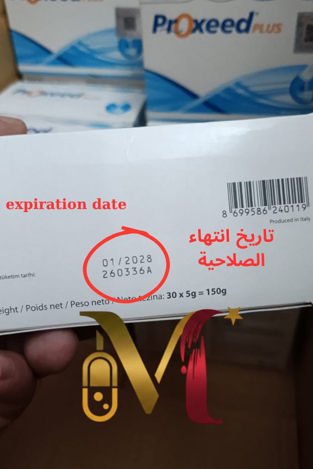 Proxeed Plus Men's Supplement 30 Sachets | بروكسيد بلس مكمل للرجال
