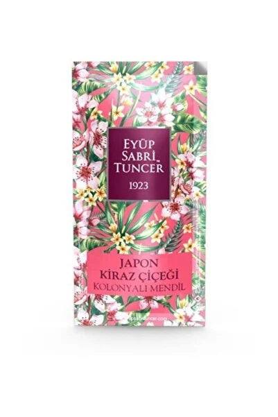 مناديل مبللة معطرة بماء الكولونيا برائحة زهر الكرز الياباني المنعشة 150 قطعة