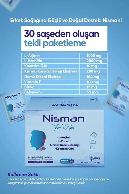 Nisman Male Fertility & Energy Support - L-Arginine, L-Carnitine, Ginseng & CoQ10 - 30 Sachets - مكمل نيسمان لدعم الخصوبة والطاقة للرجال