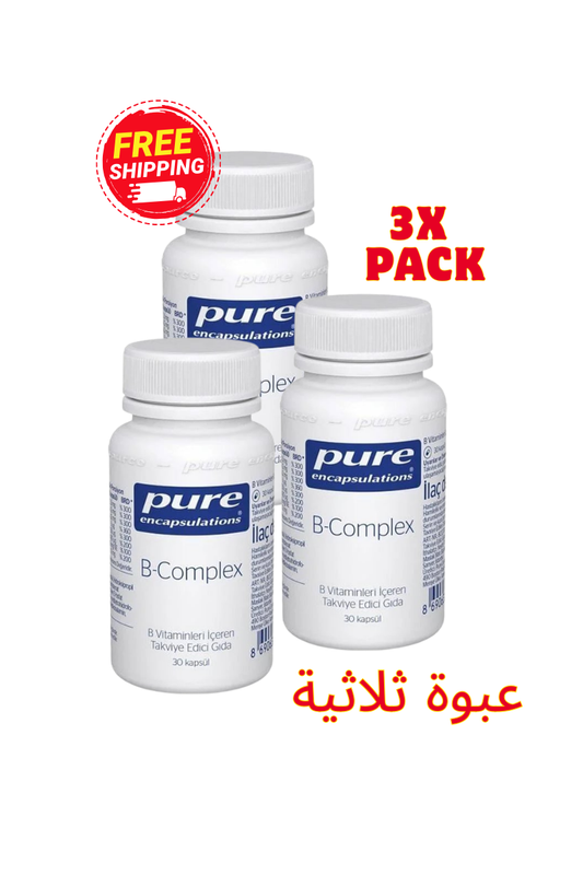 Pure Encapsulations B-Complex - فيتامين ب مركب - 30 Capsules (Pack of 3) Energy & Metabolism Support