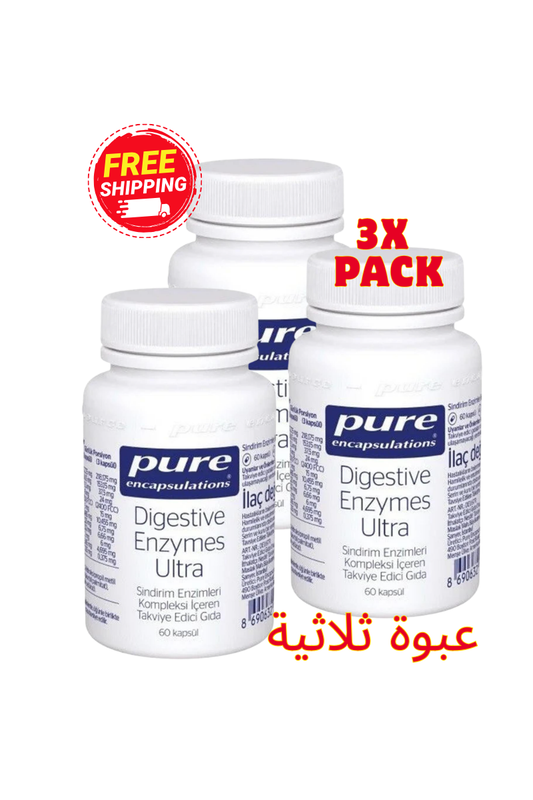 Pure Encapsulations Digestive Enzymes Ultra (3x60 Capsules) - كبسولات إنزيمات هضمية ألترا (3 عبوات × 60 كبسولة)