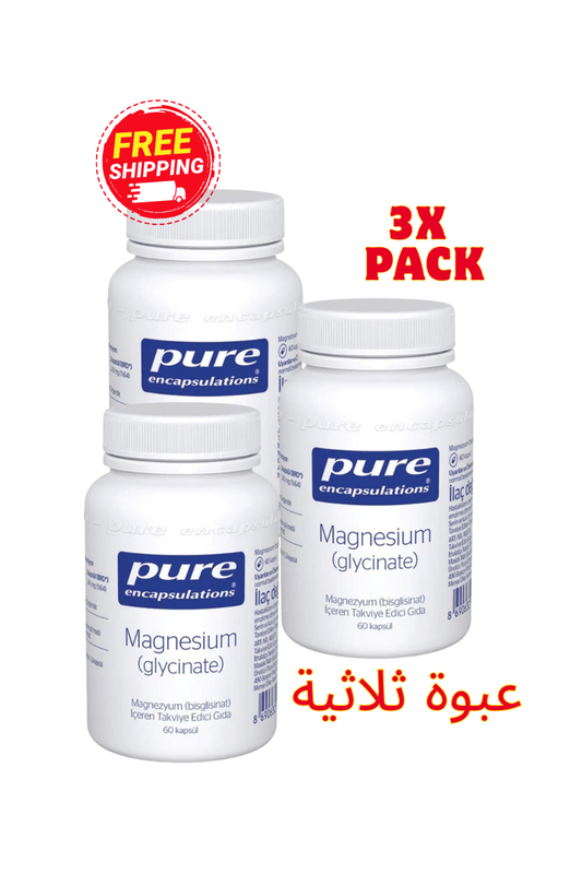 Pure Encapsulations Magnesium Glycinate (3x60 Capsules) - مغنيسيوم غليسينات (3 عبوات × 60 كبسولة)