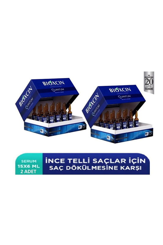 https://img.pzrmcdn.com/mnresize/1180/1182/asset/TYBDHQ7WQ1QWAPPA43/images/quantumbioactivserum15x6ml2adetskt12m-1.jpg