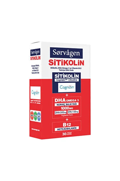 Sorvagen Smart (Citicoline & DHA) - كبسولات سورفاجين للتركيز والذاكرة (30 Cap)