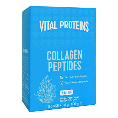 Vital Proteins Collagen Peptides كولاجين 10 أكياس 10 غرام نكهة محايدة