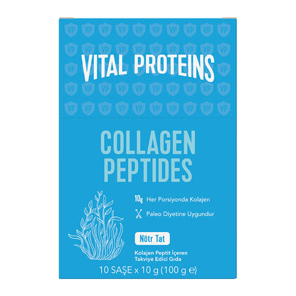 Vital Proteins Collagen Peptides كولاجين 10 أكياس 10 غرام نكهة محايدة