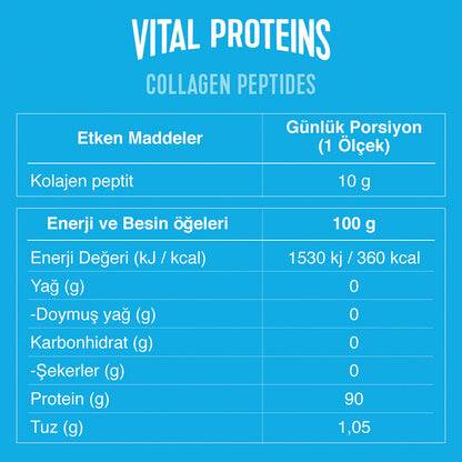Vital Proteins Collagen Peptides كولاجين 10 أكياس 10 غرام نكهة محايدة