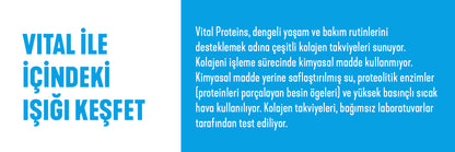 Vital Proteins Collagen Peptides كولاجين 10 أكياس 10 غرام نكهة محايدة